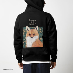 フルジップパーカ「FOX」/しっかりコットン生地 1枚目の画像