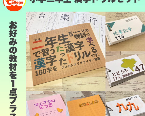 41e63c1eb7266b12d24b3ee01ebcc2