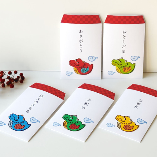 辰土鈴のポチ袋5枚 ぽち袋・お年玉袋 wach works 通販 16646022