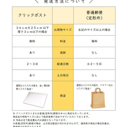 選べる裏色　リバーシブル　アームカバー　サークルブラック　Ｍサイズ　（Lサイズあり） 15枚目の画像