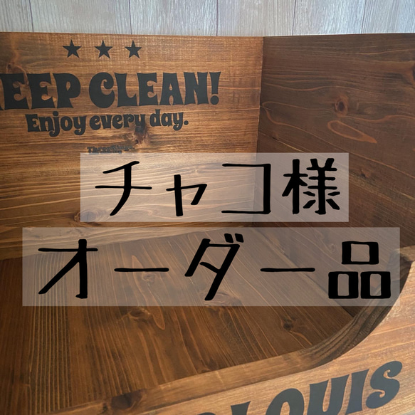  第1張的照片
