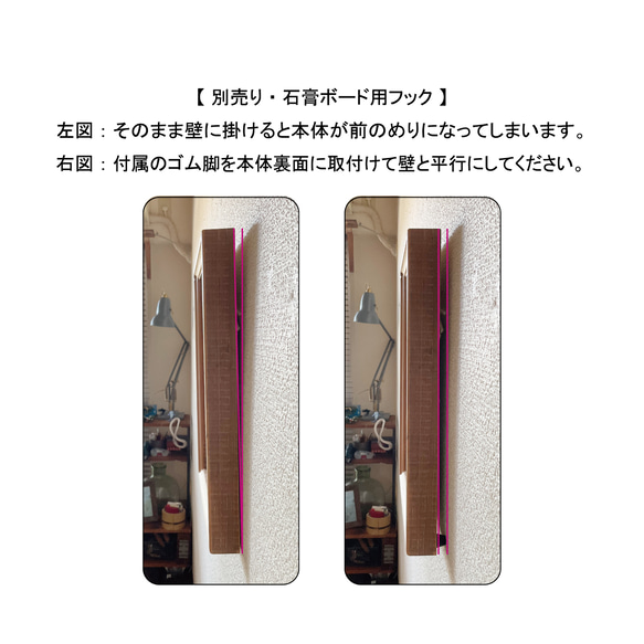 【受注製作｜A1ウッドフレーム】シングルフレーム｜アップサイクル製品｜古材ポスターフレーム｜古材A1フレーム 人気・おすすめ｜使いやすい・旅行におすすめ 品質保証 全国発送