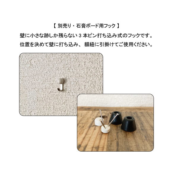 【受注製作｜A1ウッドフレーム】シングルフレーム｜アップサイクル製品｜古材ポスターフレーム｜古材A1フレーム 人気・おすすめ｜使いやすい・旅行におすすめ 品質保証 全国発送