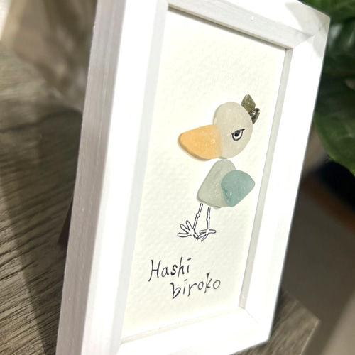 シーグラスアート✩.*˚ ハシビロコウ その他インテリア雑貨 凜 -rin