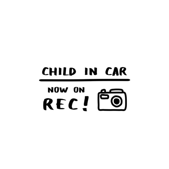 キッズインカー ベビーインカー ステッカー　シール　カーサイン Kids in car　ドラレコ　ドライブレコーダー 15枚目の画像