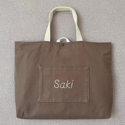 入園セット入学セット 6点セット ブラウン×ベージュ 入園グッズ