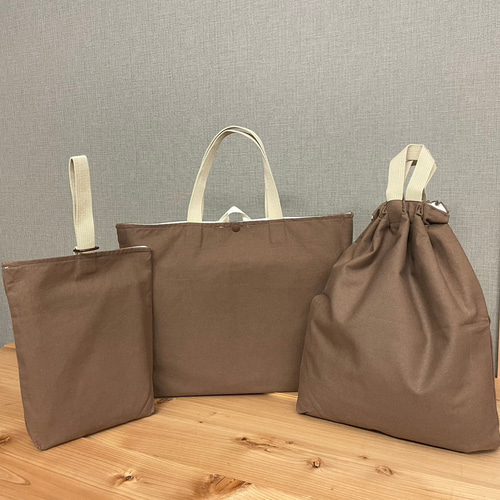 入園セット入学セット 6点セット ブラウン×ベージュ 入園グッズ入学