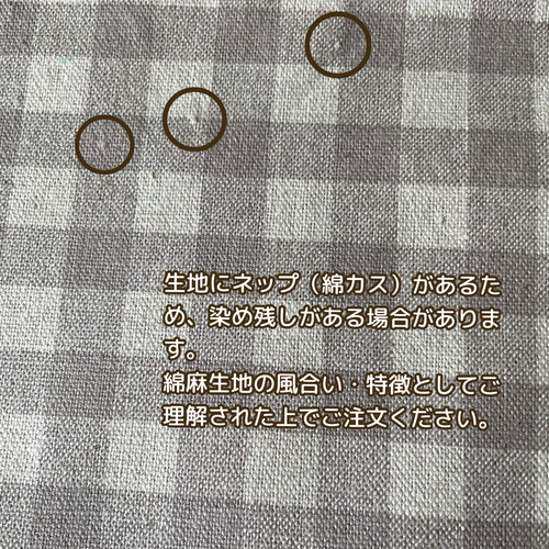 入園・入学セット　５点セット　車の刺繍付き GrinLab 入園入学セット 5点セット 通園通学セット レッスン