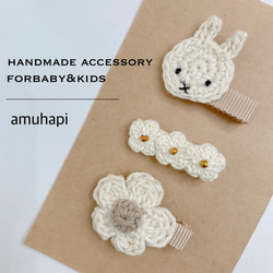 ⋈﻿赤ちゃんから使えるベビーヘアクリップ⋈﻿ 赤ちゃんヘアピン 花