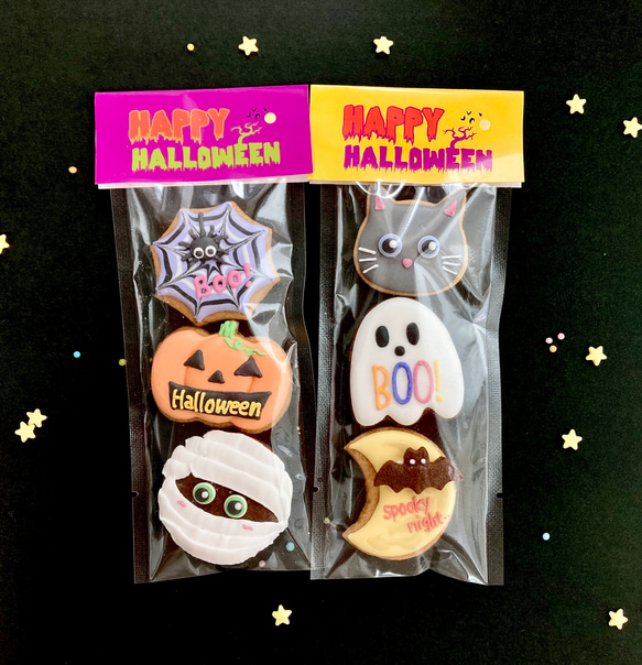 【10月２8日までにお届け致します】ハロウィンアイシングクッキー 1枚目の画像
