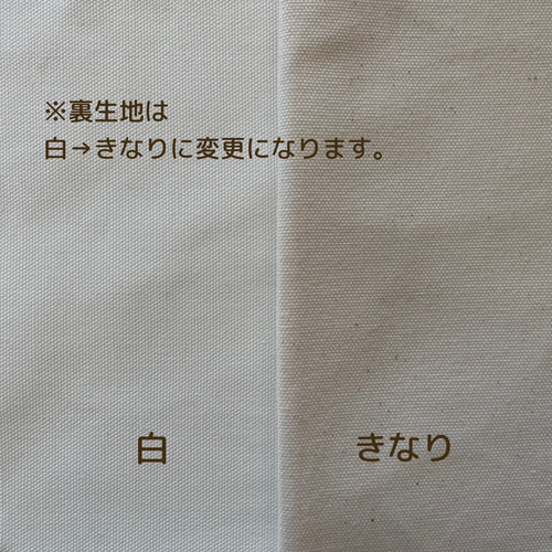 入園セット入学セット6点セット ベージュ×チェック柄ブラウン フリル