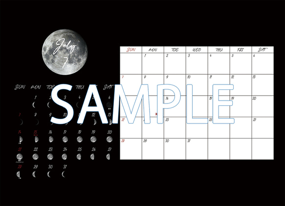2024年版 月の満ち欠け -THE MOON- 卓上カレンダー 6枚目の画像