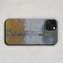 スマホケース / クロード モネ「秋 の アルジャントゥイユ の セーヌ川」 iPhone 全機種対応 秋 絵画 風景 1枚目の画像