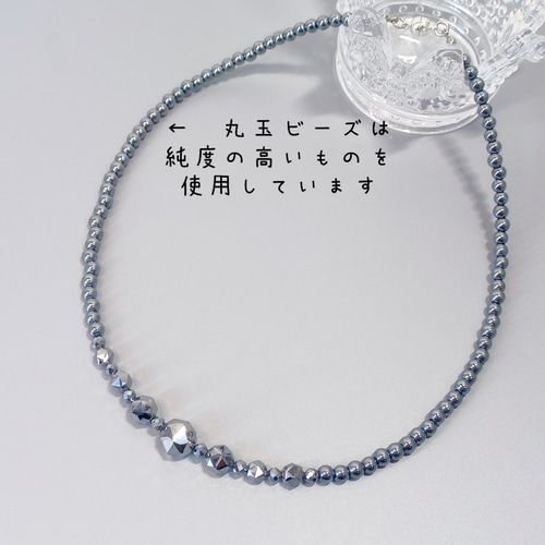 3036 希少 大玉 高純度テラヘルツ デザインネックレス 50㎝ 天珠付 健康 3036 希少 大玉 高純度テラヘルツ デザインネックレス 50㎝ 天珠