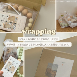 バッグチャーム　選べるカラー　キーホルダー　ウッドビーズ　ママ向け　キーチャーム　大人可愛い　ストラップ　お洒落 13枚目の画像