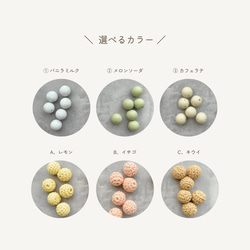 バッグチャーム　選べるカラー　キーホルダー　ウッドビーズ　ママ向け　キーチャーム　大人可愛い　ストラップ　お洒落 3枚目の画像