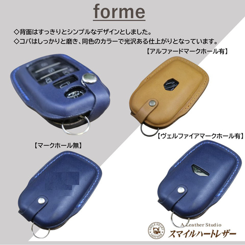 Amazon.co.jp: 亜鉛合金 TOYOTA トヨタ スマートキー ケース