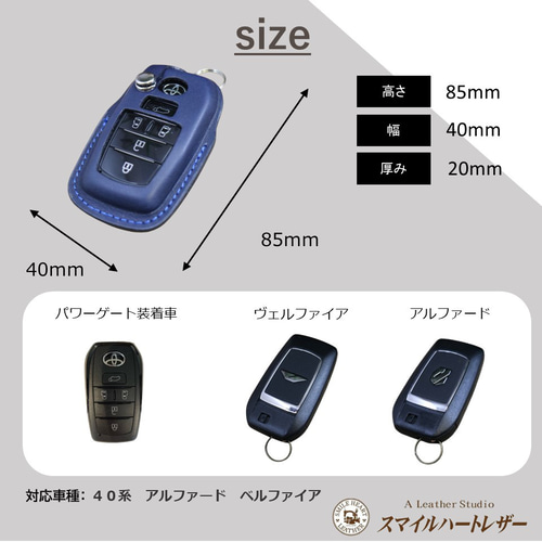 No.48 ハート型リングケース＆レッド系スマホスタンド No.48 ハート型リングケース＆レッド系スマホスタンド