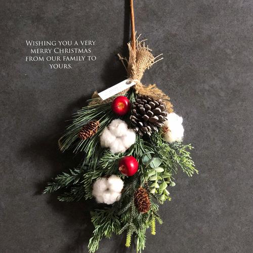 現品限り2023年X 