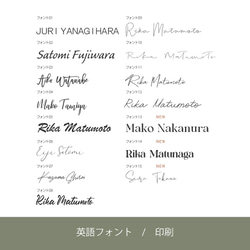 8色から選択OK！カラーが選べるアクリルウェルカムボード 店舗看板 結婚証明書／wba06 14枚目の画像