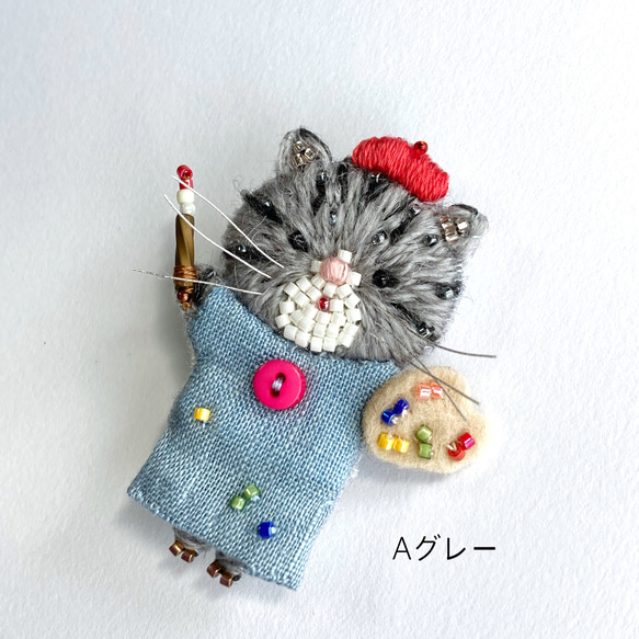 秋のおともだちブローチ　トラ猫　ビーズ刺繍　オートクチュール刺繍 5枚目の画像