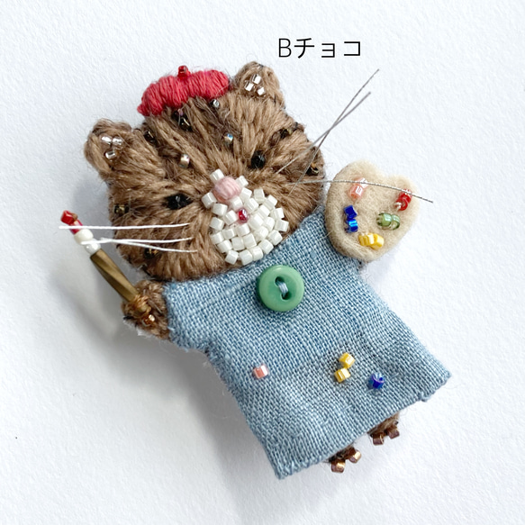 秋のおともだちブローチ　トラ猫　ビーズ刺繍　オートクチュール刺繍 12枚目の画像