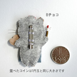 秋のおともだちブローチ　トラ猫　ビーズ刺繍　オートクチュール刺繍 16枚目の画像
