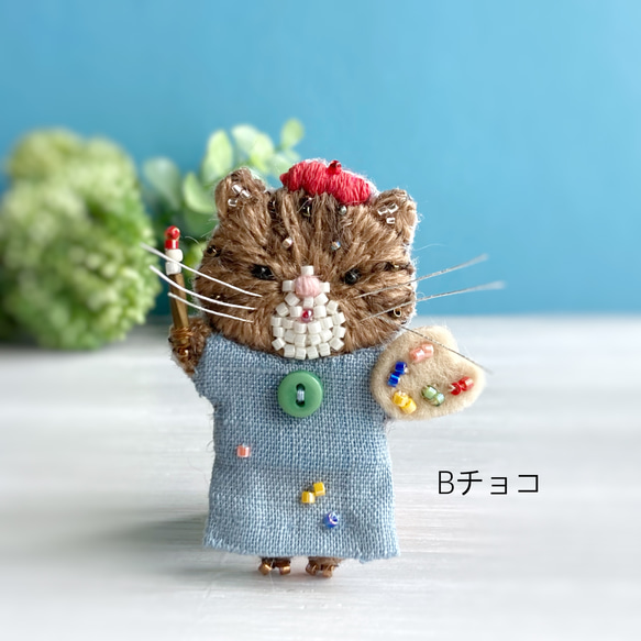 秋のおともだちブローチ　トラ猫　ビーズ刺繍　オートクチュール刺繍 10枚目の画像