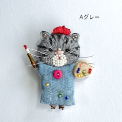 秋のおともだちブローチ　トラ猫　ビーズ刺繍　オートクチュール刺繍 3枚目の画像
