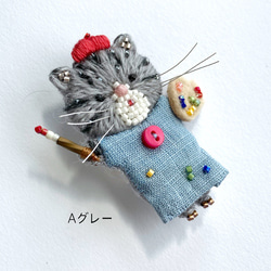 秋のおともだちブローチ　トラ猫　ビーズ刺繍　オートクチュール刺繍 4枚目の画像