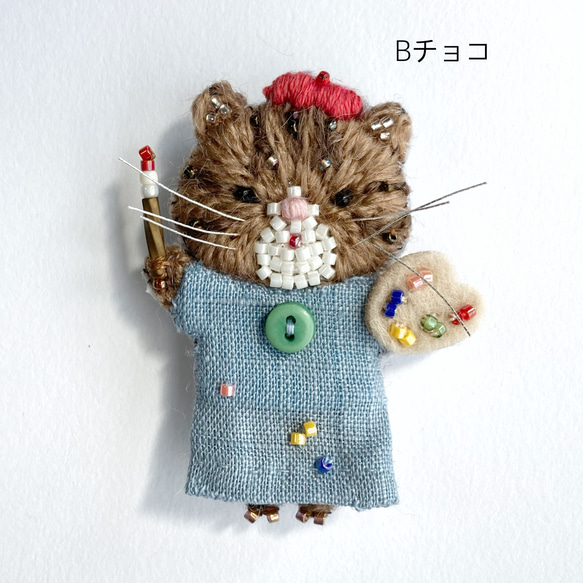 秋のおともだちブローチ　トラ猫　ビーズ刺繍　オートクチュール刺繍 14枚目の画像