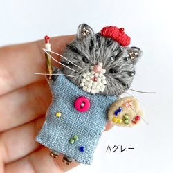 秋のおともだちブローチ　トラ猫　ビーズ刺繍　オートクチュール刺繍 9枚目の画像