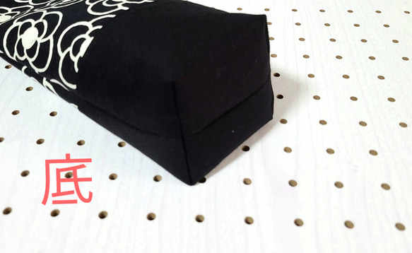 ハンドメイド　持ち手つき水筒入れカバー　ペットボトルカバー　カメリア柄　マグボトル入れカバー　ペットボトルホルダー 人気・おすすめ｜使いやすい・旅行におすすめ 品質保証 全国発送 日本国内発送・最短翌日お届け