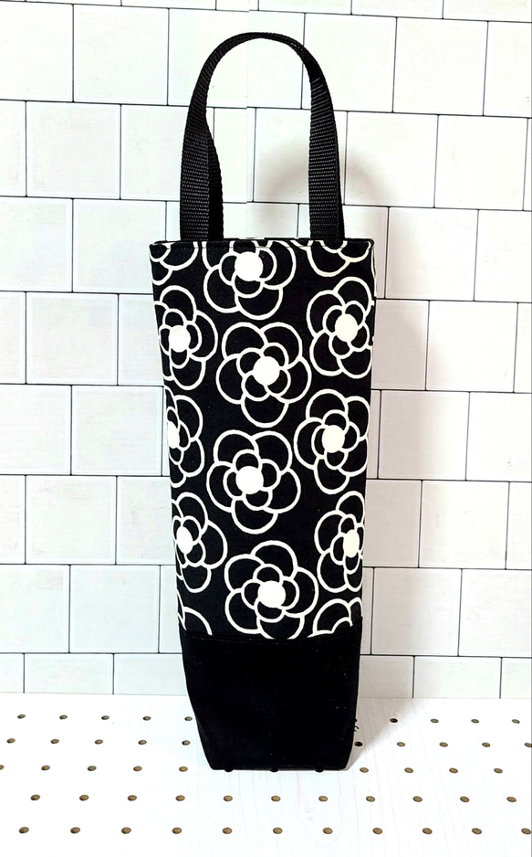 ハンドメイド　持ち手つき水筒入れカバー　ペットボトルカバー　カメリア柄　マグボトル入れカバー　ペットボトルホルダー 人気・おすすめ｜使いやすい・旅行におすすめ 品質保証 全国発送 日本国内発送・最短翌日お届け