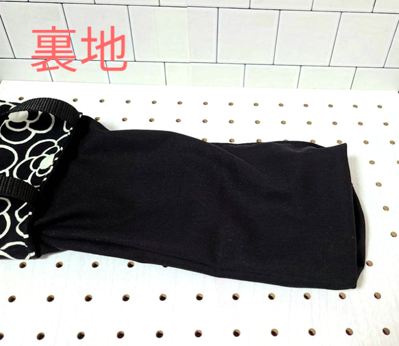 ハンドメイド　持ち手つき水筒入れカバー　ペットボトルカバー　カメリア柄　マグボトル入れカバー　ペットボトルホルダー 人気・おすすめ｜使いやすい・旅行におすすめ 品質保証 全国発送 日本国内発送・最短翌日お届け