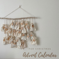 大人気♡ クリスマス　アドベントカレンダー　タグ　木製　 1枚目の画像