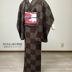 着物　袷　飛び柄小紋　ブラウン f9e5c965c0788408a55a228ab118cc