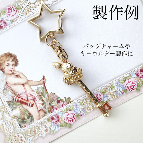 うさぎ鍵モチーフビッグチャーム/1個販売/童話/かわいい/メルヘン