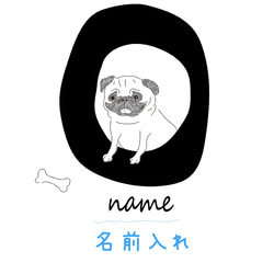 【名前入り】パグ数字 　グレーラグラン ハーフスリーブ スウェット　ナンバー 半そでスウエット　ラグランスリーブ　 4枚目の画像