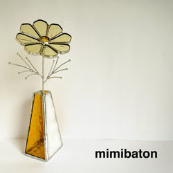 【new】mimibaton＊ステンドグラスのコスモス＊ 1枚目の画像