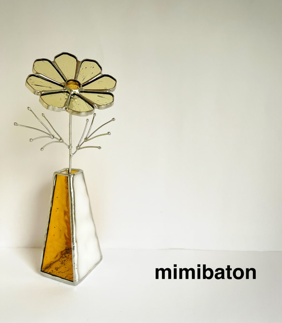 話題の人気 new】mimibatonステンドグラスの小さな一輪挿し（ステンドグラス フラワー・リース