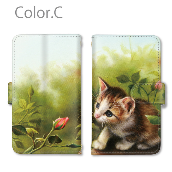 全機種対応 スマホケース 手帳型 可愛い 猫 サイドマグネット カード入 ミラー付き 花 携帯ケース