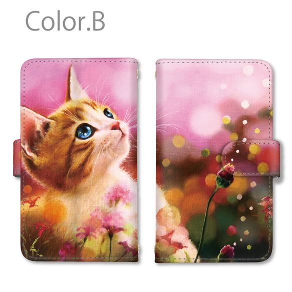  全機種対応 スマホケース 手帳型 可愛い 猫 サイドマグネット カード入 ミラー付き 花 携帯ケース