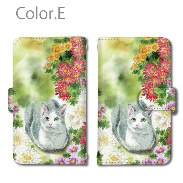  全機種対応 スマホケース 手帳型 可愛い 猫 サイドマグネット カード入 ミラー付き 花 携帯ケース