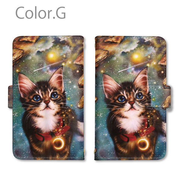  全機種対応 スマホケース 手帳型 可愛い 猫 サイドマグネット カード入 ミラー付き 花 携帯ケース