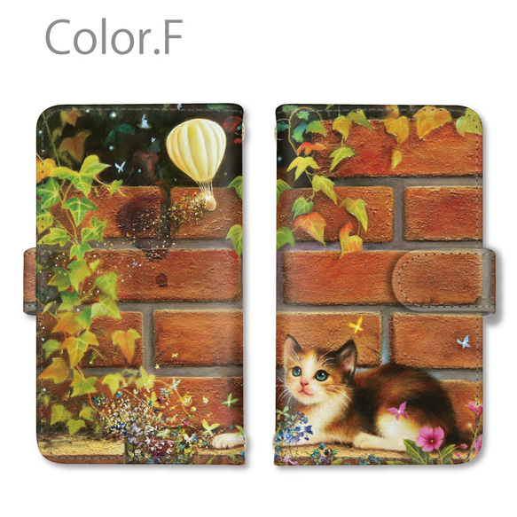  全機種対応 スマホケース 手帳型 可愛い 猫 サイドマグネット カード入 ミラー付き 花 携帯ケース
