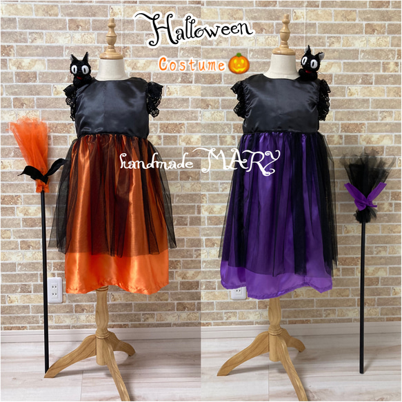 魔女風ワンピース【単品】80cm size〜140cm sizeまで ハロウィン