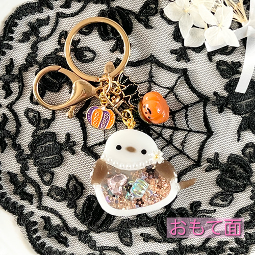 まっちゃん様シャカシャカキーホルダー まっちゃん様専用(*´꒳`*) シャカシャカキーホルダー