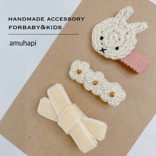 ❁ベルベットリボン 2❁ ベビーヘアピン　ベビーヘアクリップ　ベビーヘアゴム ❁ベルベットリボン 2❁ ベビーヘアピン ベビーヘアクリップ ベビー