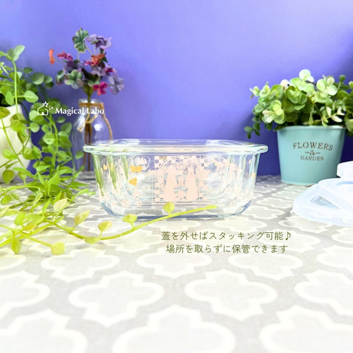 猫デザイン ガラス保存容器 中型 耐熱ガラス保存容器 丸形 390ml | 保存容器 通販 | ホームセンターの